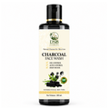 DSB AYUURVEDA Charcoal Face Wash with Activated Bamboo Charcoal | Deep Cleansing Face Cleanser | Removes Dirt, Oil & Impurities | Oil Control for Acne-Prone Skin | SLS & Paraben Free | 200 ml