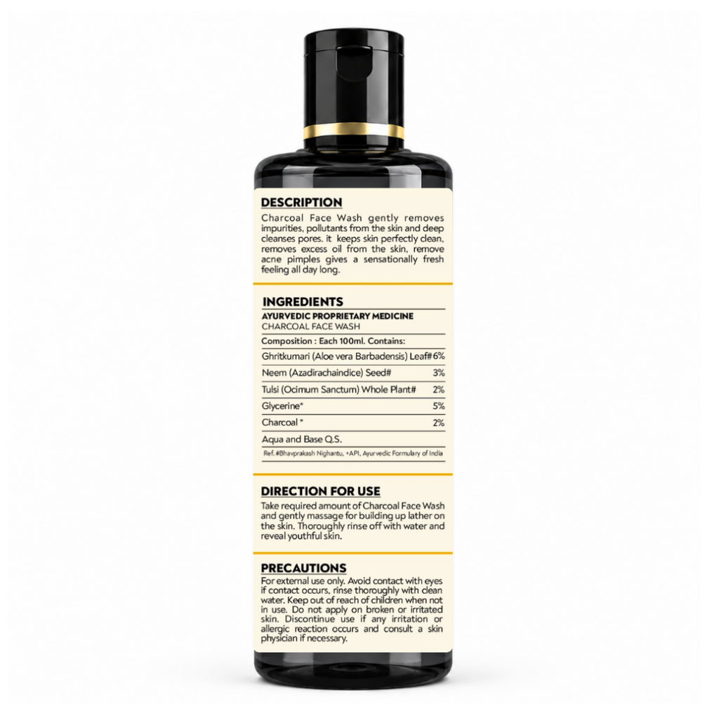 DSB AYUURVEDA Charcoal Face Wash with Activated Bamboo Charcoal | Deep Cleansing Face Cleanser | Removes Dirt, Oil & Impurities | Oil Control for Acne-Prone Skin | SLS & Paraben Free | 200 ml