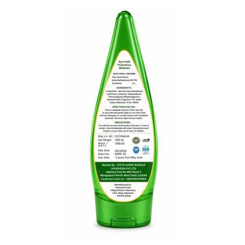 DSB AYUURVEDA Aloe Vera Gel for Face, Skin & Body | Deeply Moisturizing & Hydrating Non-Sticky Formula | Lightweight Daily Care Gel for Soft, Smooth & Supple Skin | Suitable for All Skin Types | 100 ml