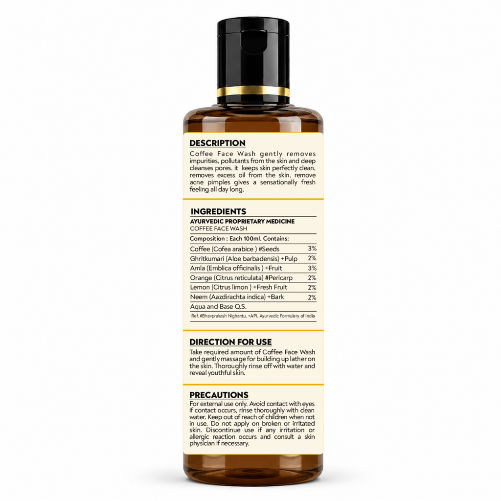 DSB AYUURVEDA Coffee Face Wash with Coffee Bean, Algae & Seaweed | Deep Cleansing & Exfoliating Face Cleanser | Removes Dirt, Oil & Impurities | For Fresh & Healthy Looking Skin | 200 ml