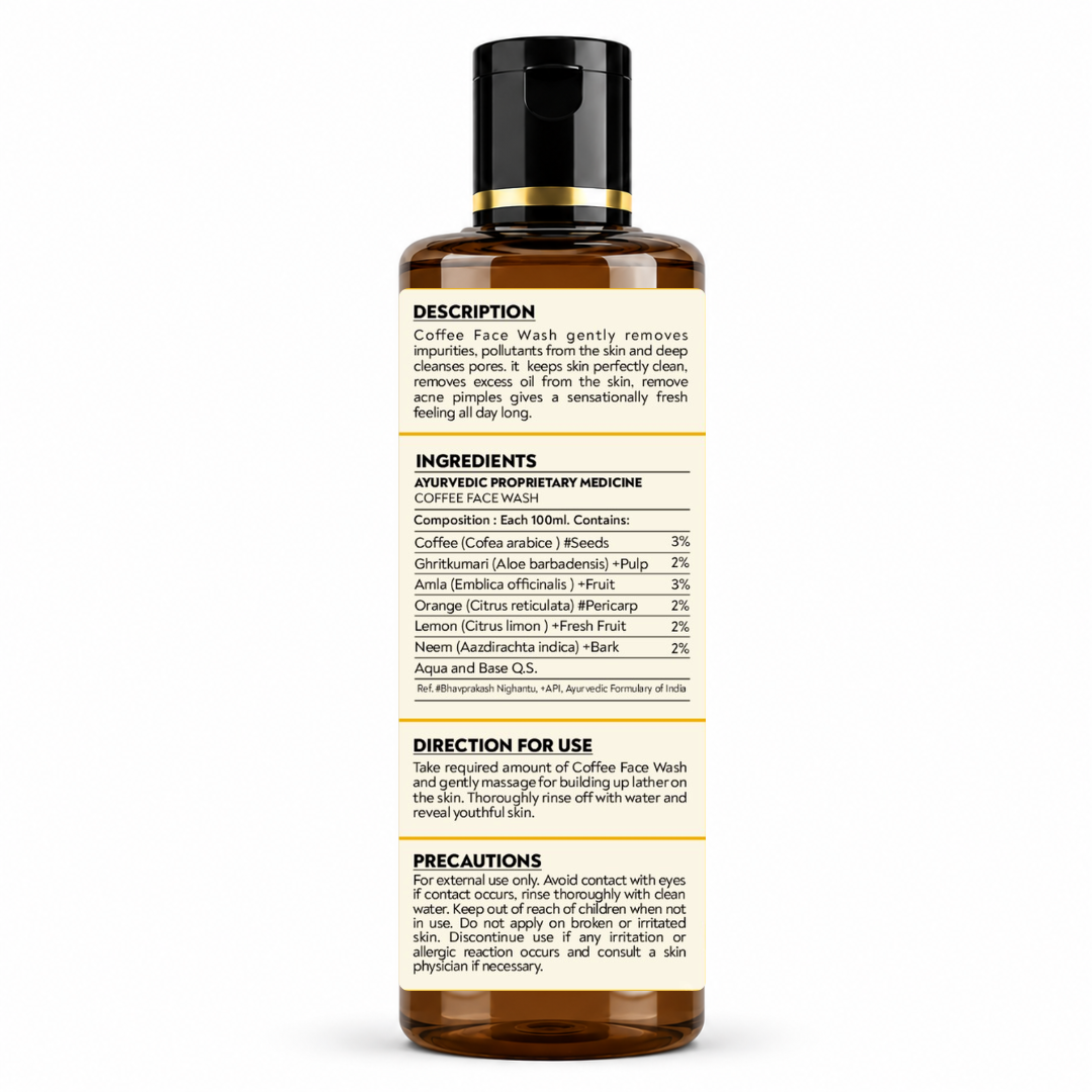 DSB AYUURVEDA Coffee Face Wash with Coffee Bean, Algae & Seaweed | Deep Cleansing & Exfoliating Face Cleanser | Removes Dirt, Oil & Impurities | For Fresh & Healthy Looking Skin | 200 ml