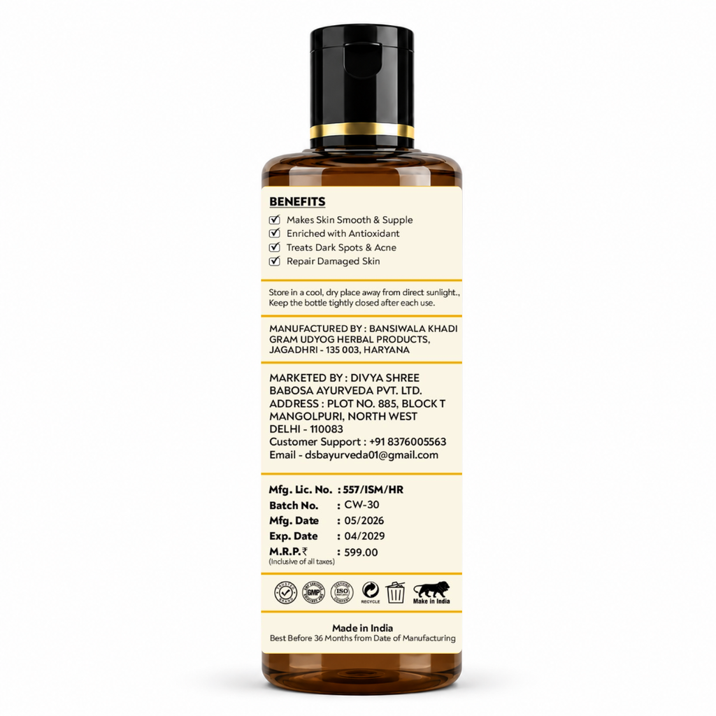 DSB AYUURVEDA Coffee Face Wash with Coffee Bean, Algae & Seaweed | Deep Cleansing & Exfoliating Face Cleanser | Removes Dirt, Oil & Impurities | For Fresh & Healthy Looking Skin | 200 ml