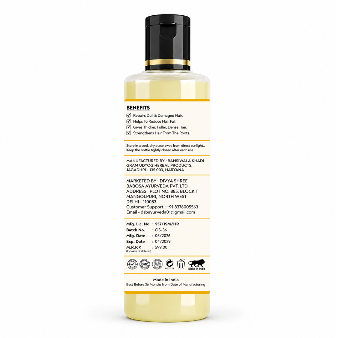 DSB Ayuurveda Onion Shampoo for Hair Fall Control & Dandruff | SLS & Paraben Free | Scalp Nourishing Formula | Suitable for All Hair Types | Deep Cleansing & Hair Strengthening | 200 ml
