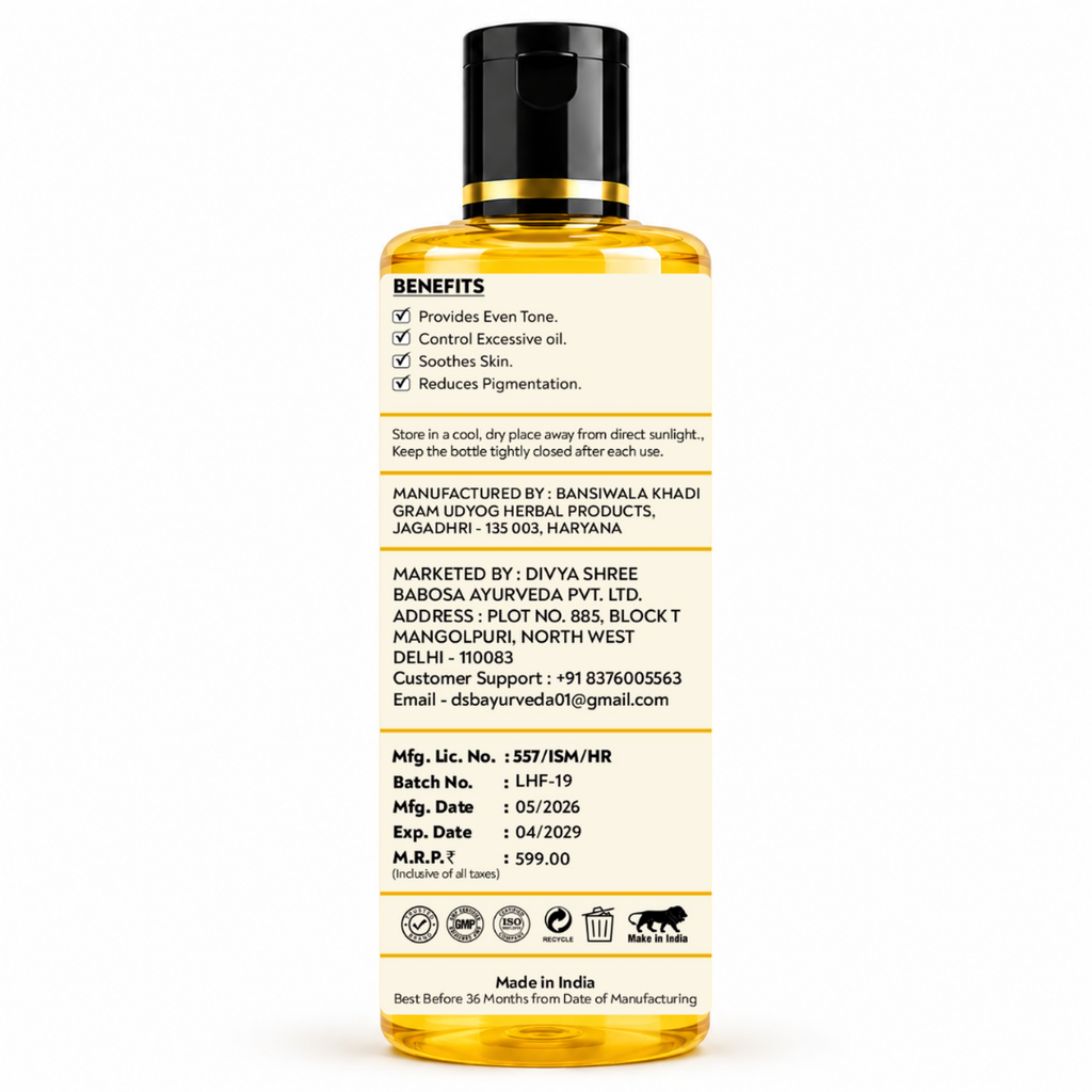 DSB AYUURVEDA Lemon Honey Face Wash with Orange & Lemongrass | Herbal Face Cleanser | Removes Dirt, Oil & Impurities | Fresh & Healthy Looking Skin | SLS & Paraben Free | For All Skin Types | 200 ml