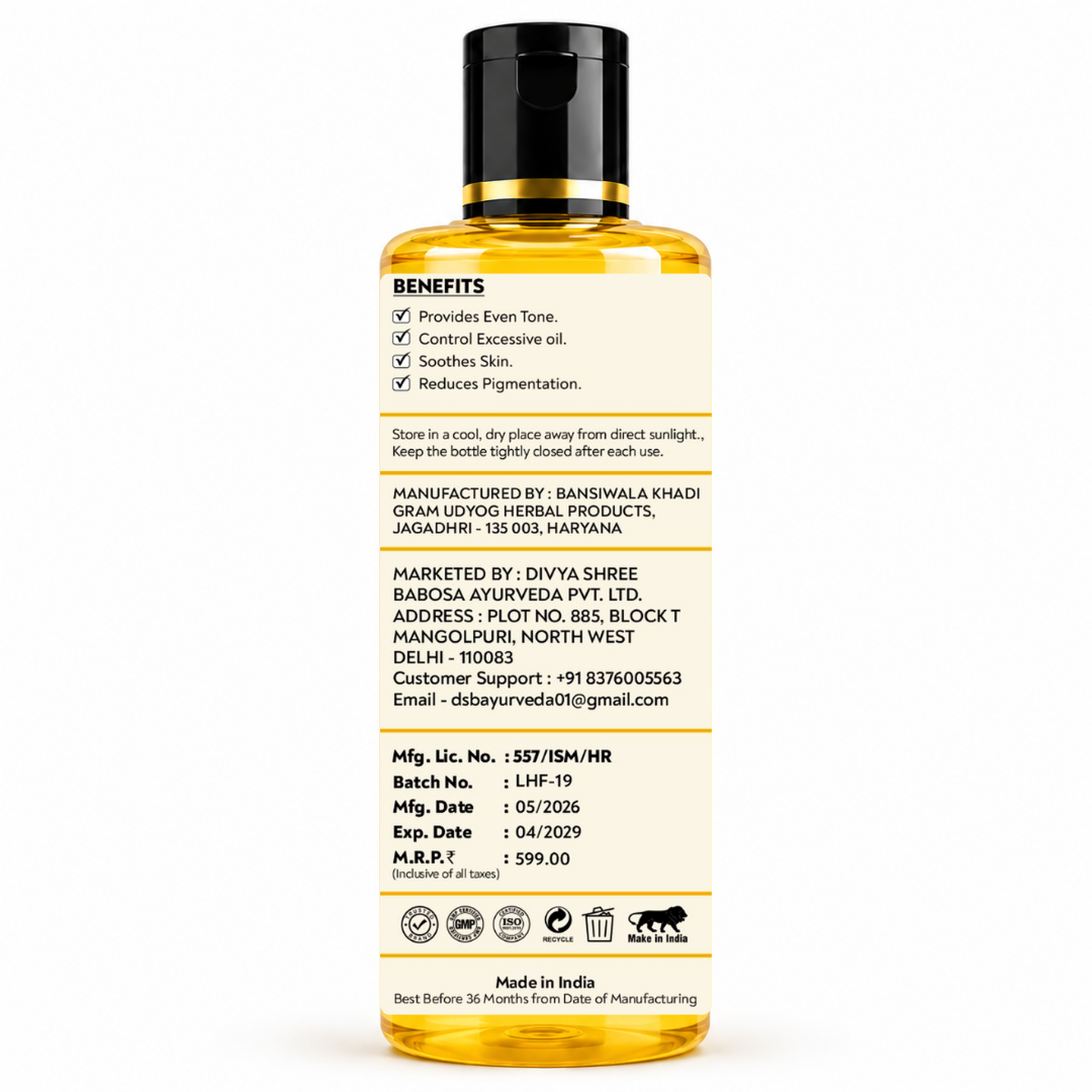DSB AYUURVEDA Lemon Honey Face Wash with Orange & Lemongrass | Herbal Face Cleanser | Removes Dirt, Oil & Impurities | Fresh & Healthy Looking Skin | SLS & Paraben Free | For All Skin Types | 200 ml