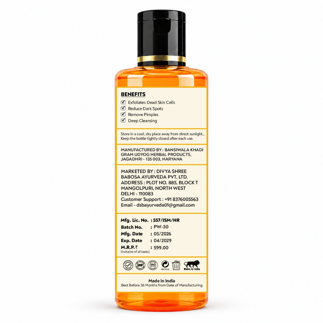 DSB AYUURVEDA Papaya Face Wash | Herbal Face Cleanser for Fresh & Healthy Looking Skin | Removes Dirt, Oil & Impurities | Gentle Daily Skin Care Formula | Suitable for All Skin Types | 200 ml